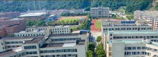 台州椒江区职业中等专业学校