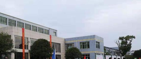 江西宜春工业技工学校