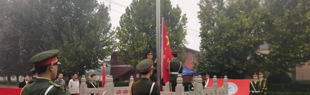 石家庄同创铁路运输中专学校