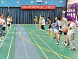 武汉白月星光篮球俱乐部