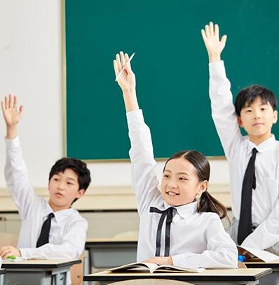 你希望孩子成为