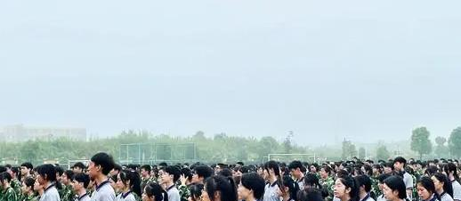 2023安吉艺术高级中学多少钱(学费明细)