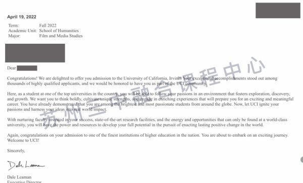 苏州三中融合中心录取院校