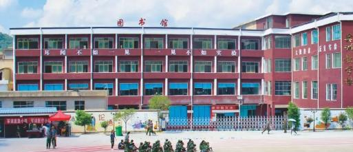 贵州中医药职业学校2022年学费、收费多少