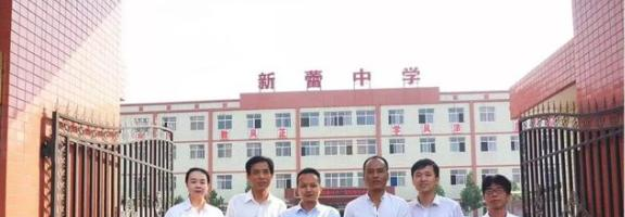  韩城市新蕾中学怎么样、好不好