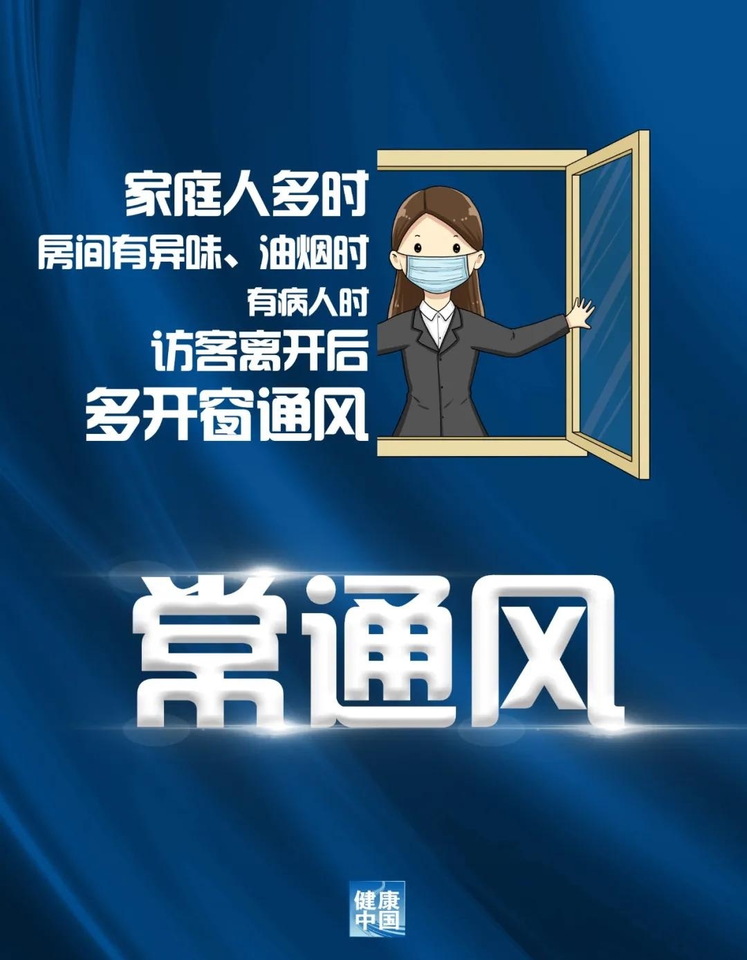 巴德美际国际学校