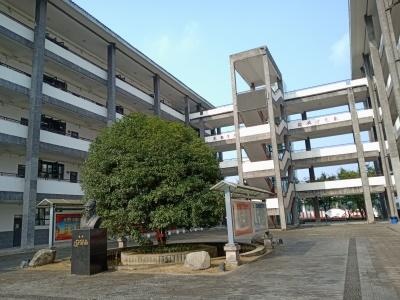 重庆十八中学国际部