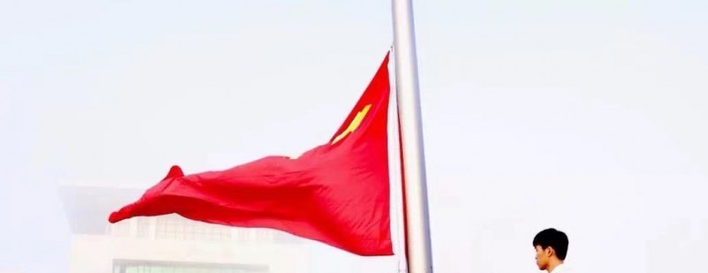 江苏阜宁中等专业学校