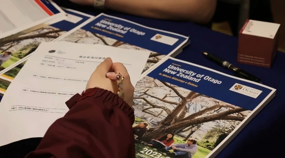 2023上海美达菲学校全球大学教育展