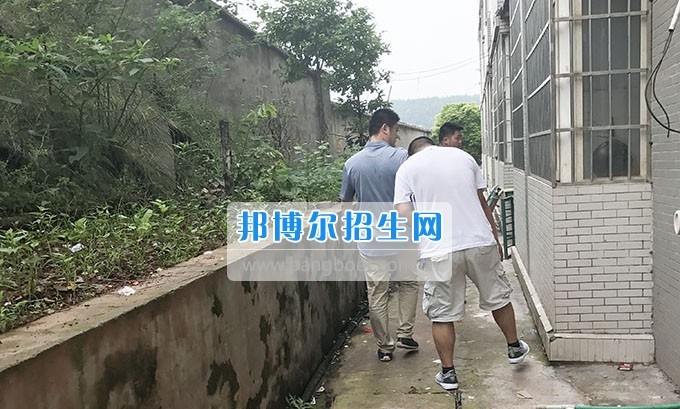 南充电子工业学校召开学校安全稳定暨隐患大排查大整治专项工作会议
