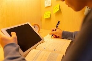 西北师范大学在职研究生.jpg
