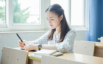 入学测试