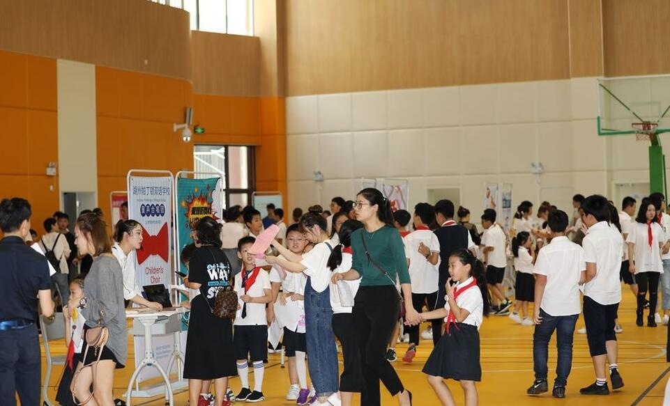 湖州帕丁顿双语学校.jpg