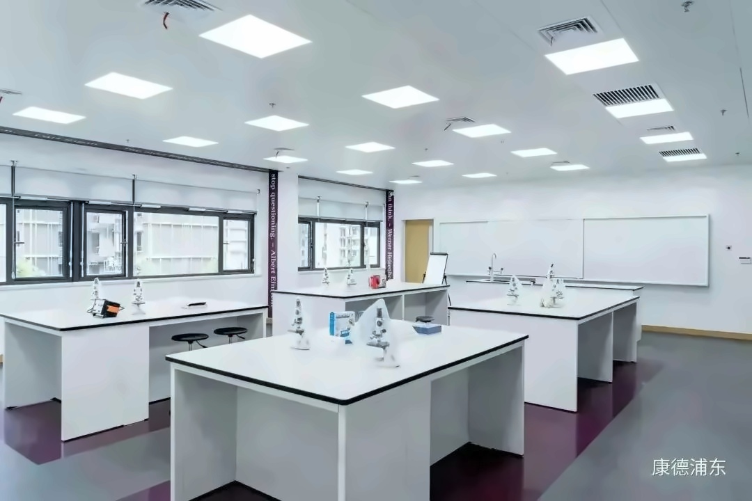 浦东康德实验室.jpg