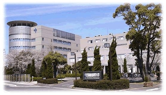 铃鹿医疗科学大学