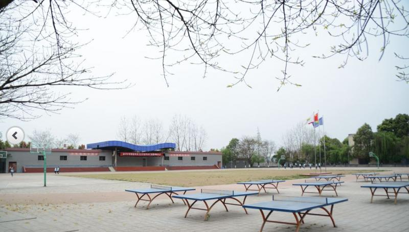 四川大学附设华西卫生学校天府校区