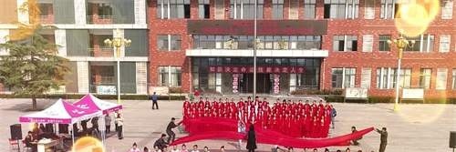 三门峡陕州区中等专业学校