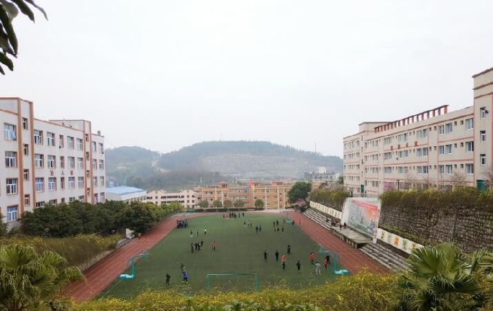 重庆涪陵信息技术学校