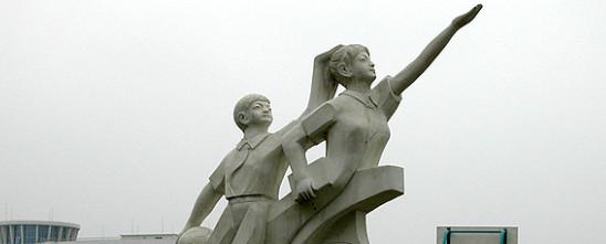 汉台龙江中学2020年报名条件、招生要求、招生对象