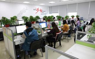 杭州优路教育