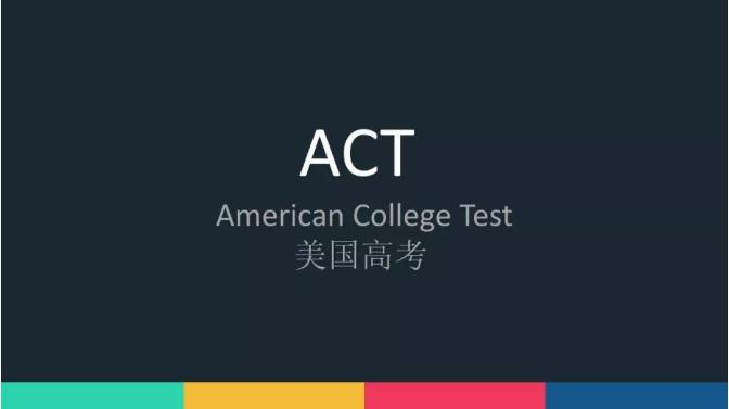 重庆朗阁ACT培训机构：英语词汇重要在哪些地方