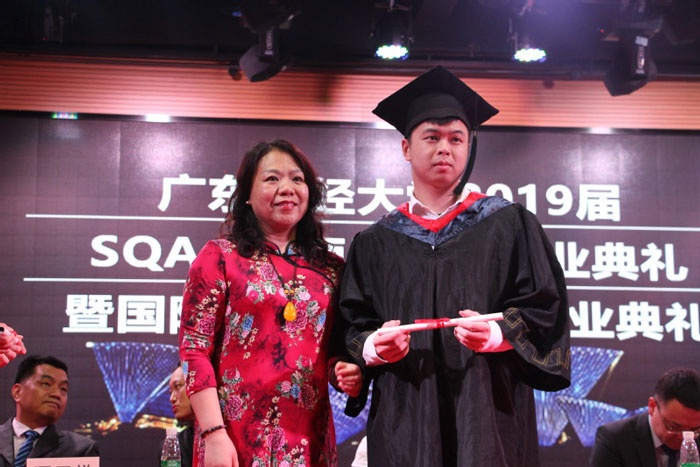 广东财经大学国际学院