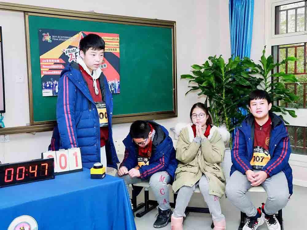 北京明诚外国语学校黄石学院
