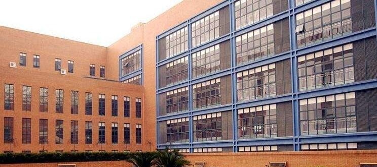 贵阳学院单招简章