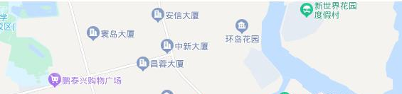 2023年海口市第二中学地址在哪里