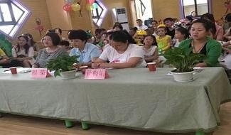 合肥世界外国语学校