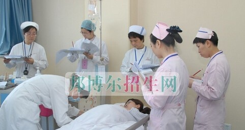 北京房山卫生学校