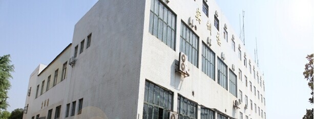 保险职业学院单招报名条件