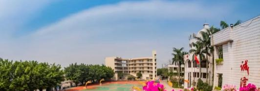 广州市南沙区岭东职业技术学校地址在哪里