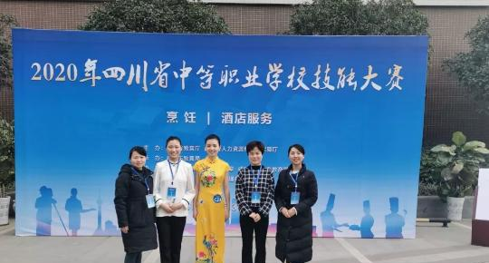 宣汉职业中专学校怎么样、好不好