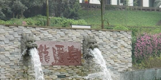 重庆工业学校2020年招生简章