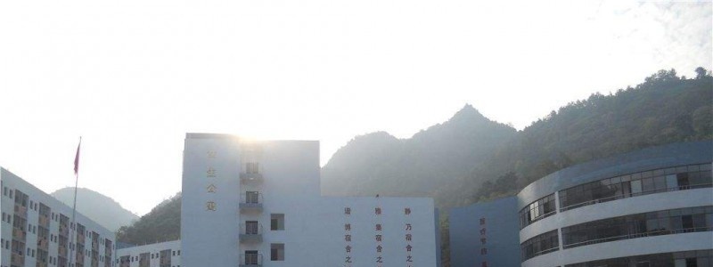src=https://www./skin/zhaosheng/image/nopic.gif