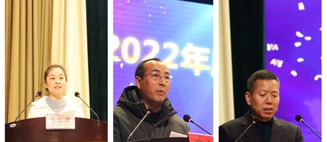 江苏宿豫中等专业学校