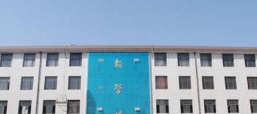 河南理工学校