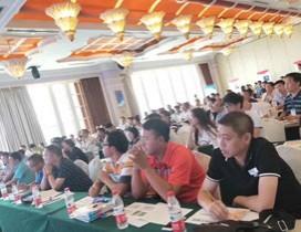 武汉九源众诚教育