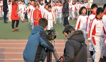 石家庄康福外国语学院