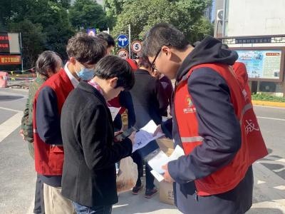 传垃圾分类知识宣传.jpg