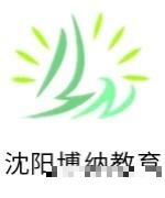 赵老师