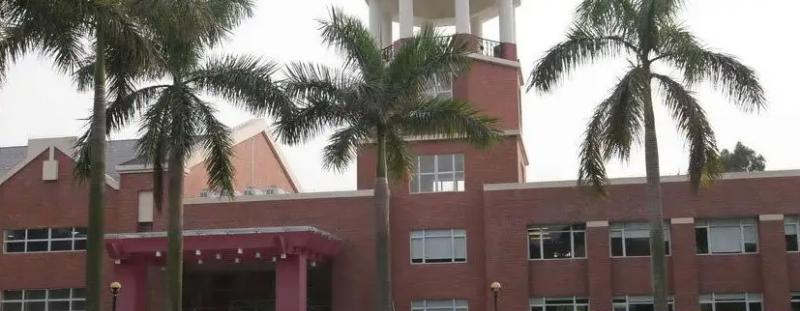 广州英东中学2023年招生政策2