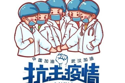 北大附属实验学校