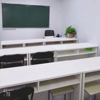 上课教室