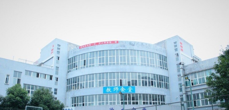 山东烟台农业学校