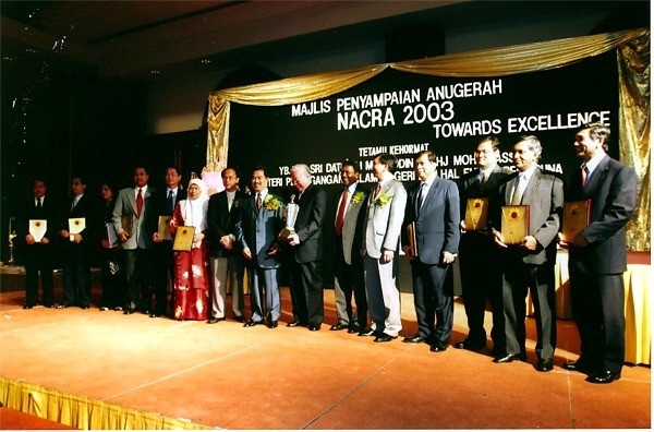 马来西亚管理学院