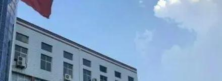 河南卫生干部学院地址在哪里，哪个地区，哪个城市?