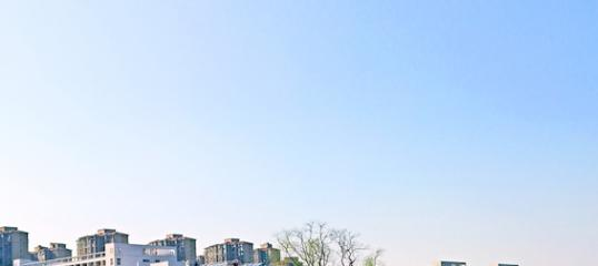 芜湖财经工业学校