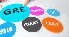 GMAT